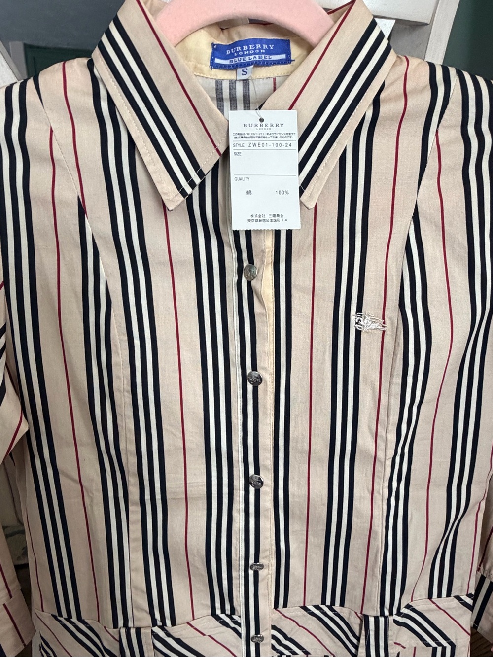 NWT Burberry Shirt Dress in Nova Check Colors - Picture 4 of 12
